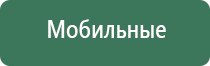 сетки black leaf