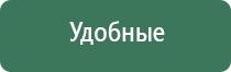 папиросные гильзы беломорканал