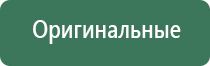 вапорайзеры snoop dogg 320