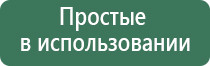 вапорайзеры snoop dogg 80
